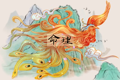 年老黄历黄道吉日 老黄历诸神方位查询 黄历吉日