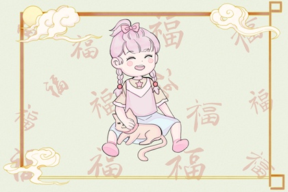 搬家黄道吉日查询_2026年黄道吉日吉时查询_《万年历》黄道吉日