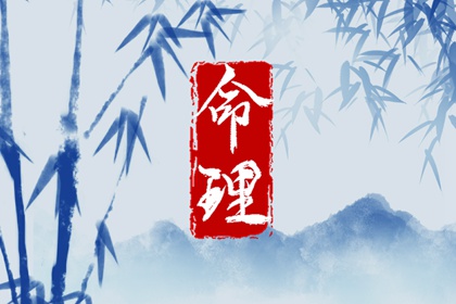 提车黄道吉日|黄历黄道吉日|2026老黄历黄道吉日查询